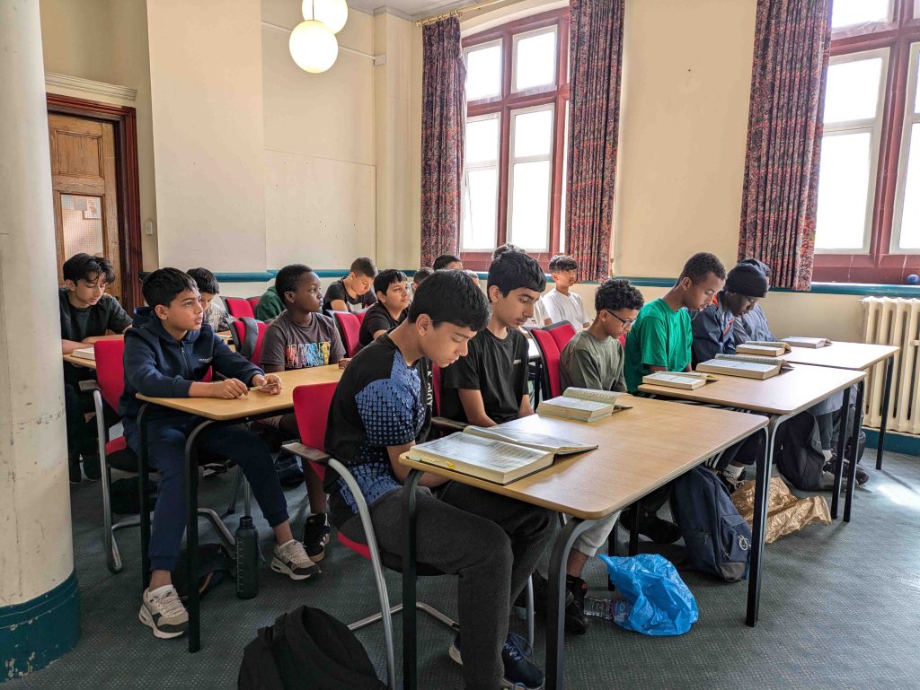 Islamic Summer School at Watford